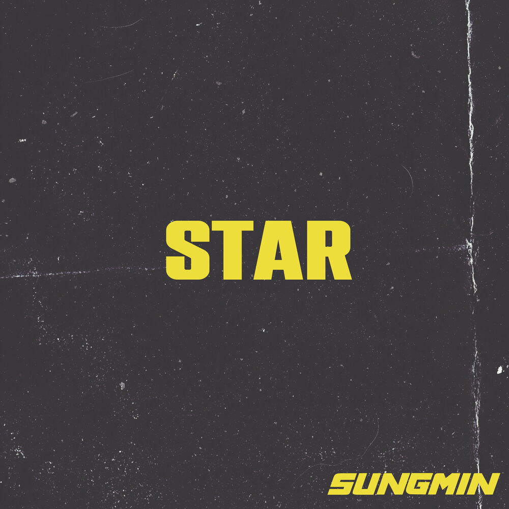 SUNGMIN