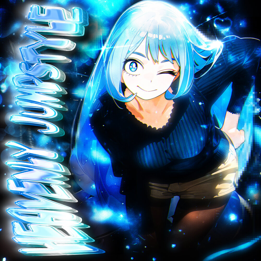 Sxilwix