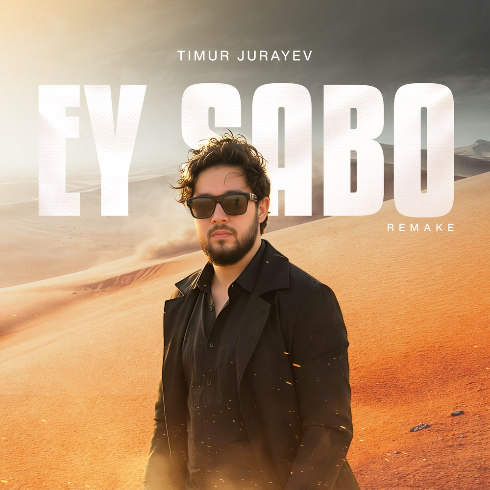 Timur Jurayev