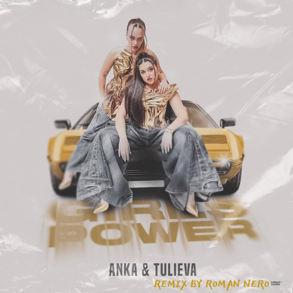 Tulieva