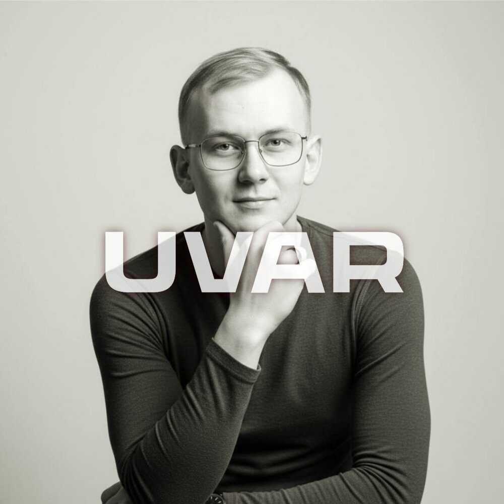 UVAR