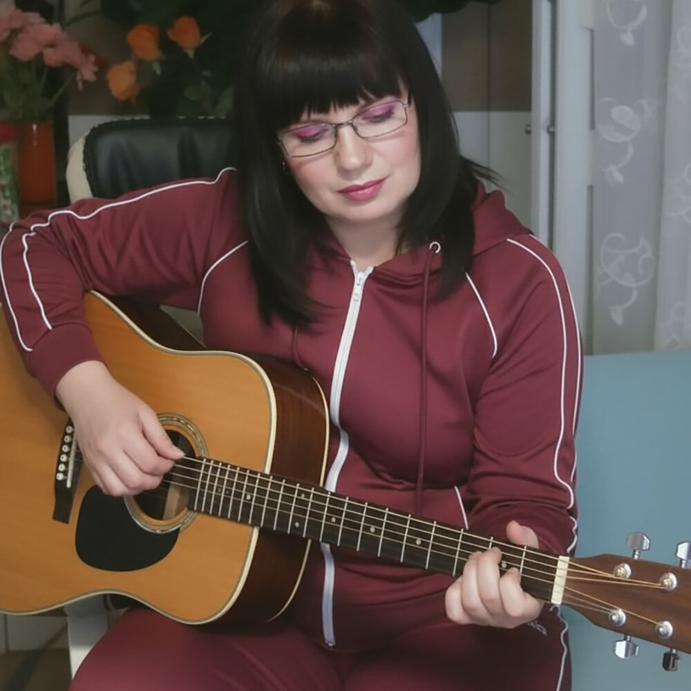 Золотинка