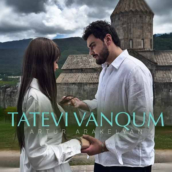 Tatevi vanqum