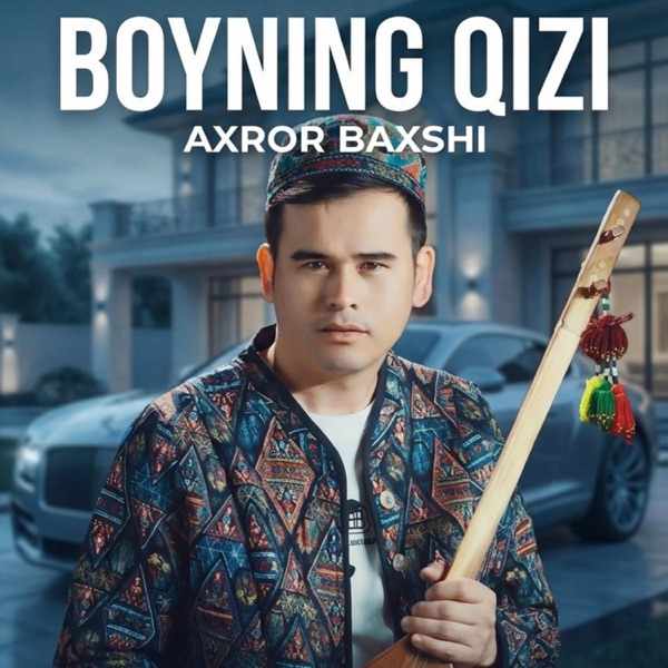 Boyning qizi