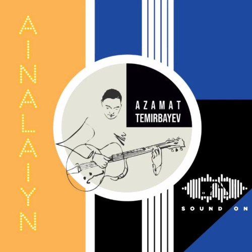 Ainalaiyn