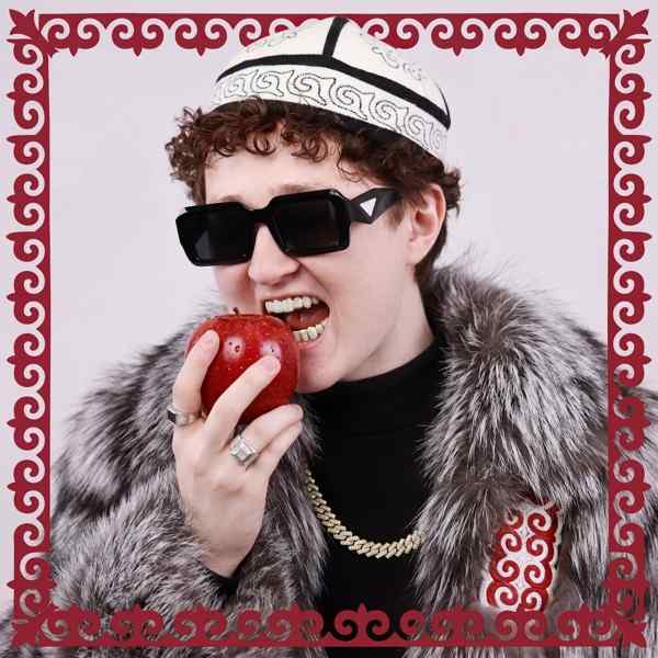 BABY Ti – Алмагачлары