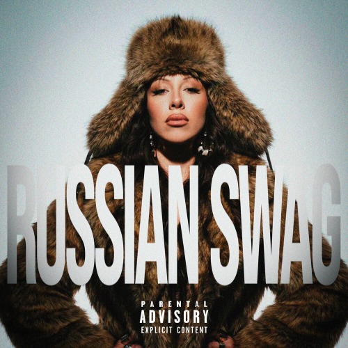 Русский свег