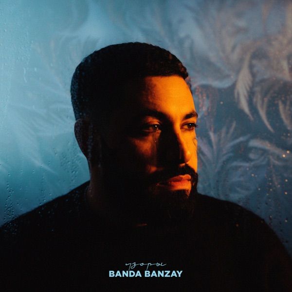 BANDA BANZAY – Узоры