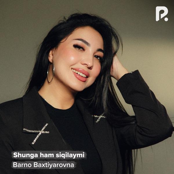 Shunga ham siqilaymi