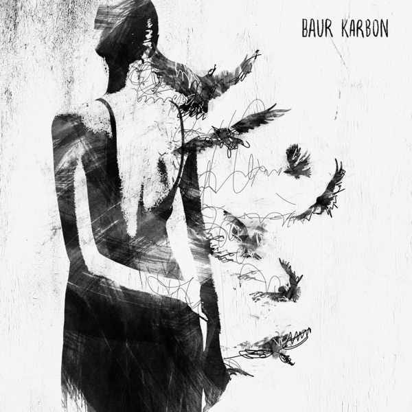 baur karbon – ты со мной