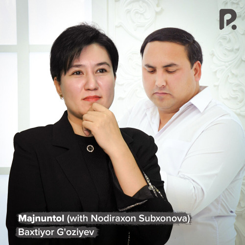 Majnun tol