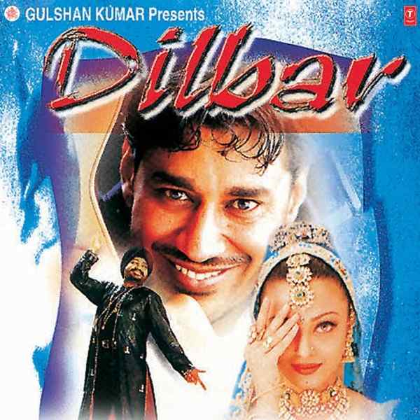 Dilbar Dilbar (DJ Remix 2026)