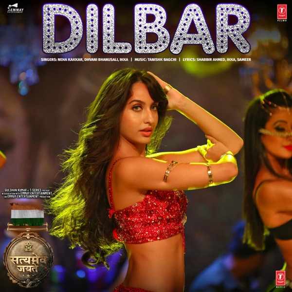 Dilbar Dilbar (Remix)