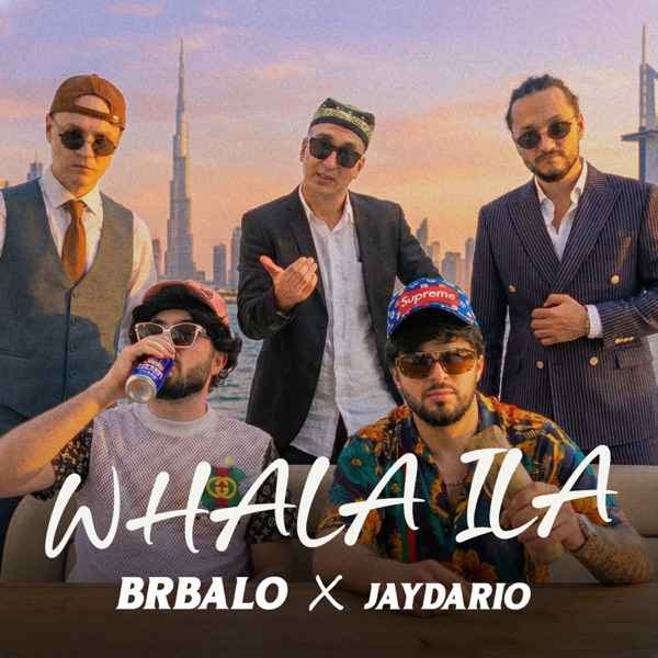 Whala ila
