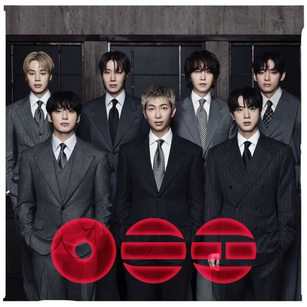 BTS – FYA
