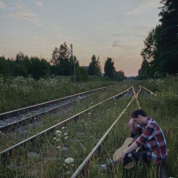 Бывший – Лети Ангел