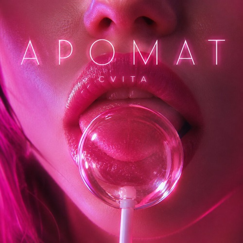 CVITA – Аромат