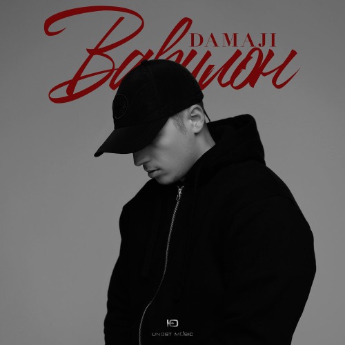 Вавилон