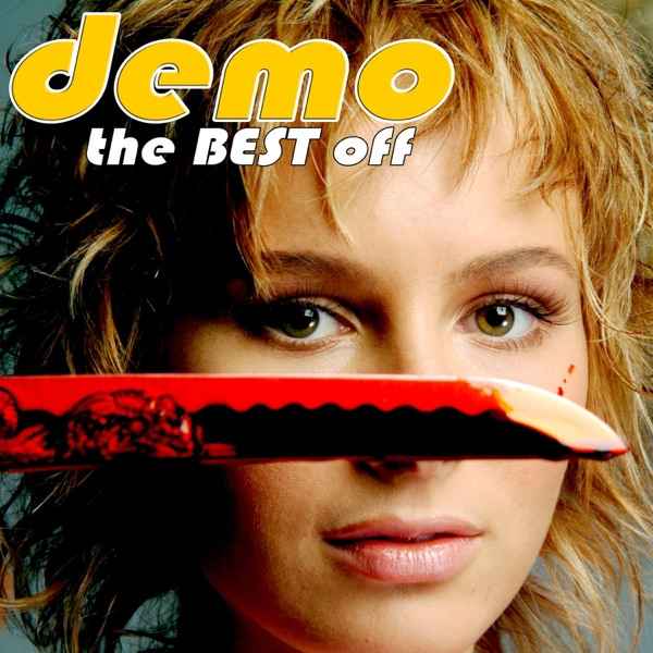 ДЕМО – 2000 Лет (Cover Remix)