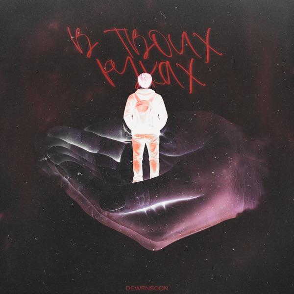 Dewensoon – В твоих руках