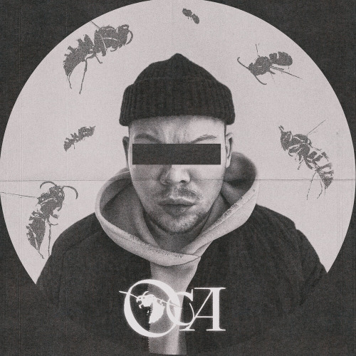 Дезтро – Оса