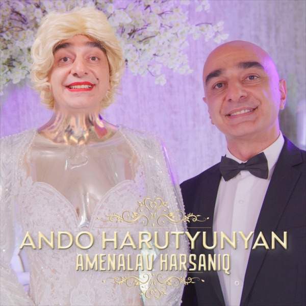 Amenalav Harsaniqe