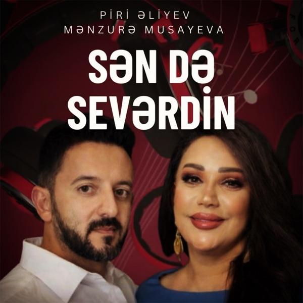 Dilara – Görəsən sən də mənim tək