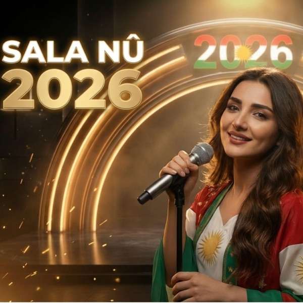 Dilber – Sala Nû
