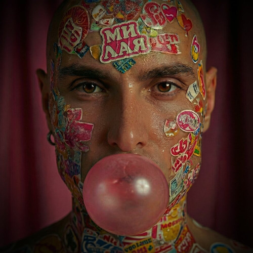 Dima Sneg - Милая
