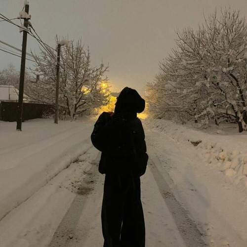 disee – Другая