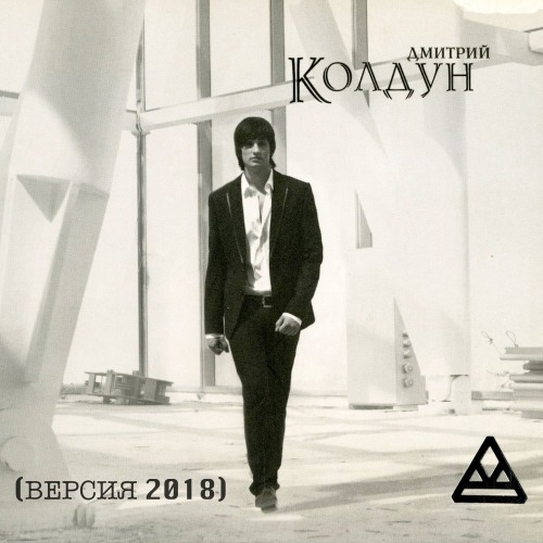 Куда хочешь