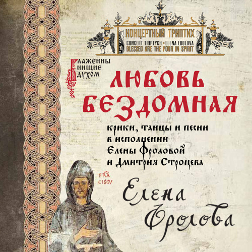 Может быт