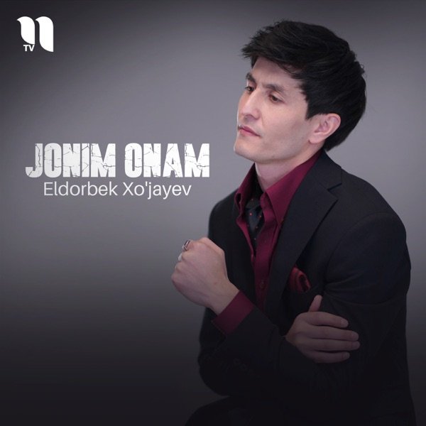 Jonim Onam