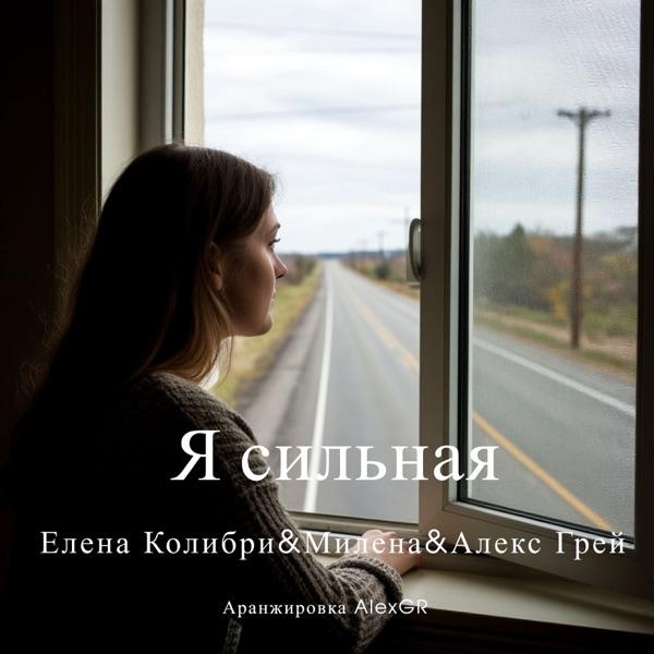 Буду Ловить