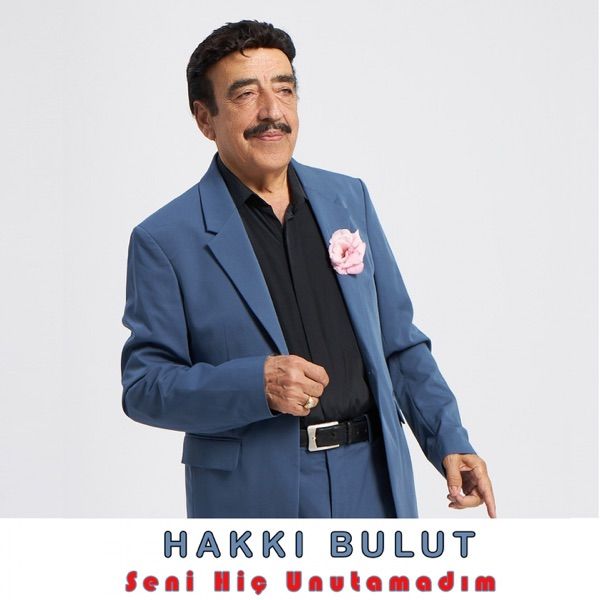 Hiç Uyuyamadım