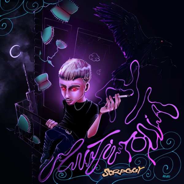 Endy – Прости