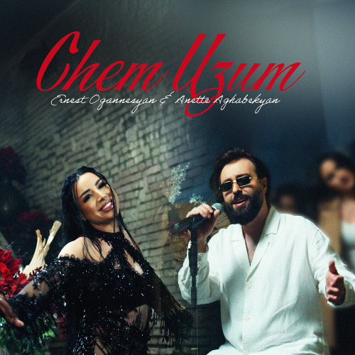 Chem Uzum
