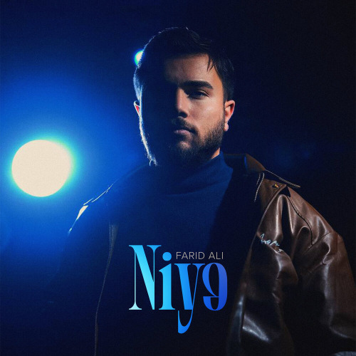 Niyə