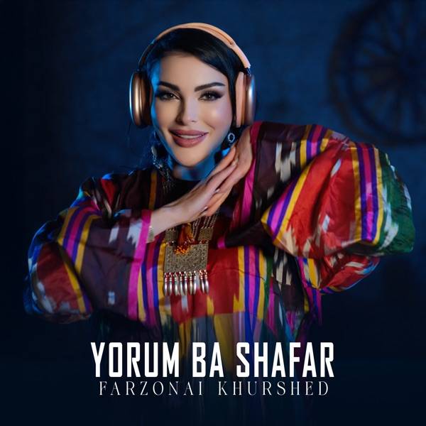 Farzonai Khurshed – Yorum Ba Shafar