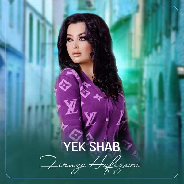 Yek Shab