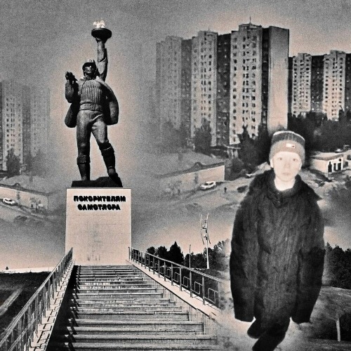 Фосфор – Нижневартовск