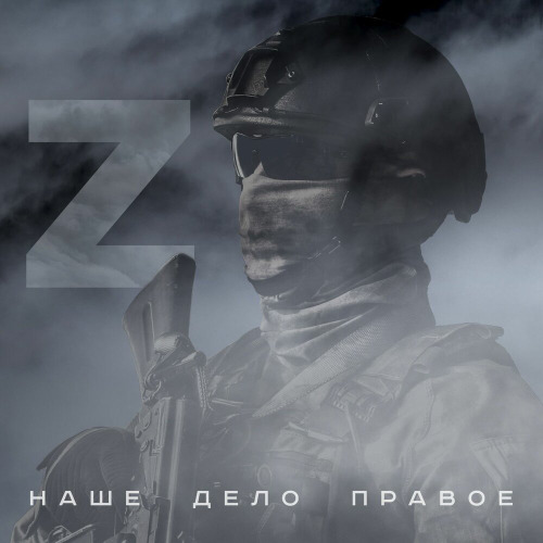 Fridius – Прощай