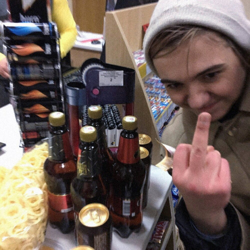 Фрик Пати - Почему я не пью