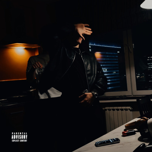 Geekiin, Kid Milly – WINGS