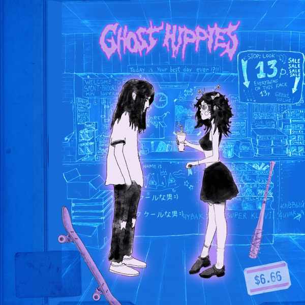 Ghost Hippies – Последний День..