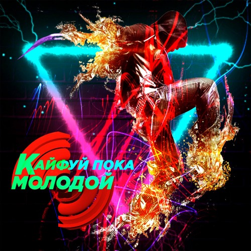 сомбреро