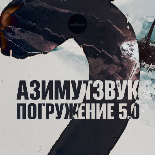 Праздник