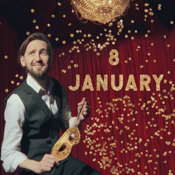 Главная Роль – 8 January
