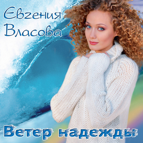 Я Живой