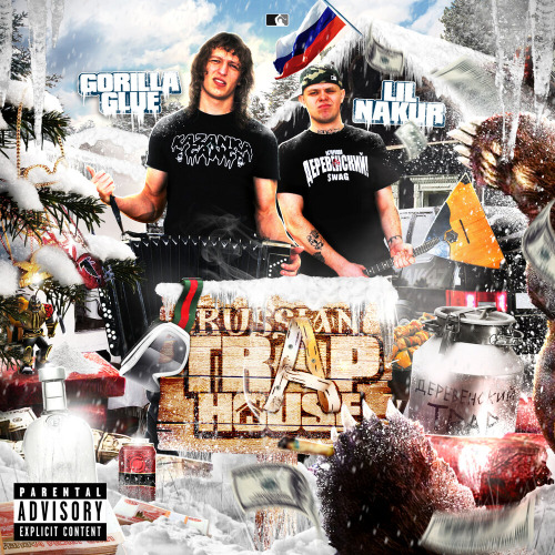 GORILLA GLUE, LIL NAKUR – WOOPAAA